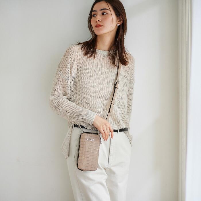 ATAO（アタオ） ATAO公式 アミュレット・レリーフ で一番売れてる