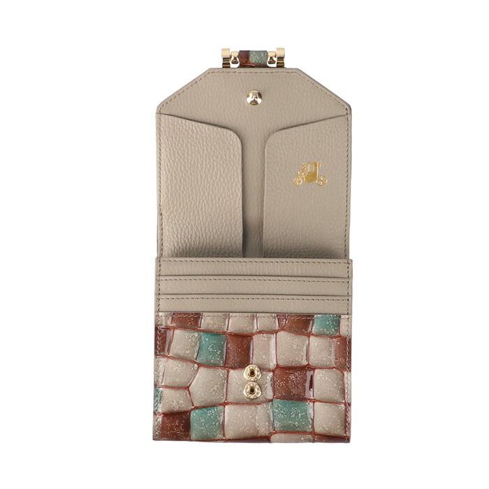 ATAO（アタオ） ATAO公式 ロトロ・ヴィトロ アドリアエメラルド 大容量