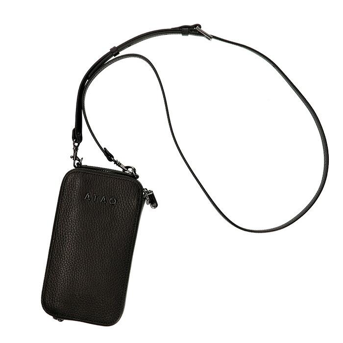 ATAO（アタオ） ATAO公式 アミュレット・ブラックケリー で一番売れ