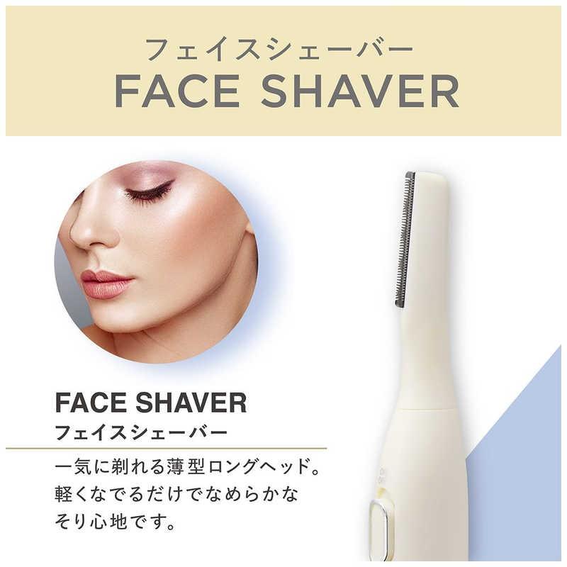 KOIZUMI（コイズミ） フェイス＆ボディ シェーバー KLC-0750 ゴールド