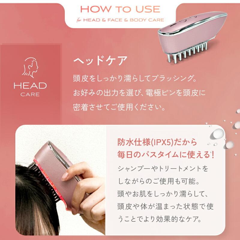 美顔器 ems リフトアップ美顔器 電気ブラシ リフトアップ効果 リフト