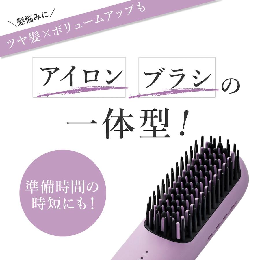 YA‐MAN（ヤーマン） クリアージュ 正規品 ヘアアイロンブラシ
