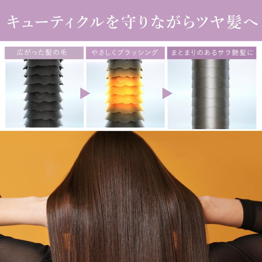 YA‐MAN（ヤーマン） クリアージュ 正規品 ヘアアイロンブラシ