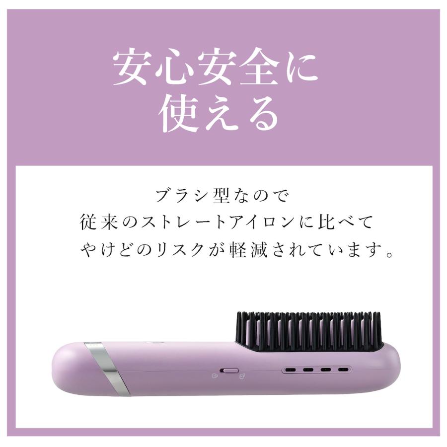 YA‐MAN（ヤーマン） クリアージュ 正規品 ヘアアイロンブラシ