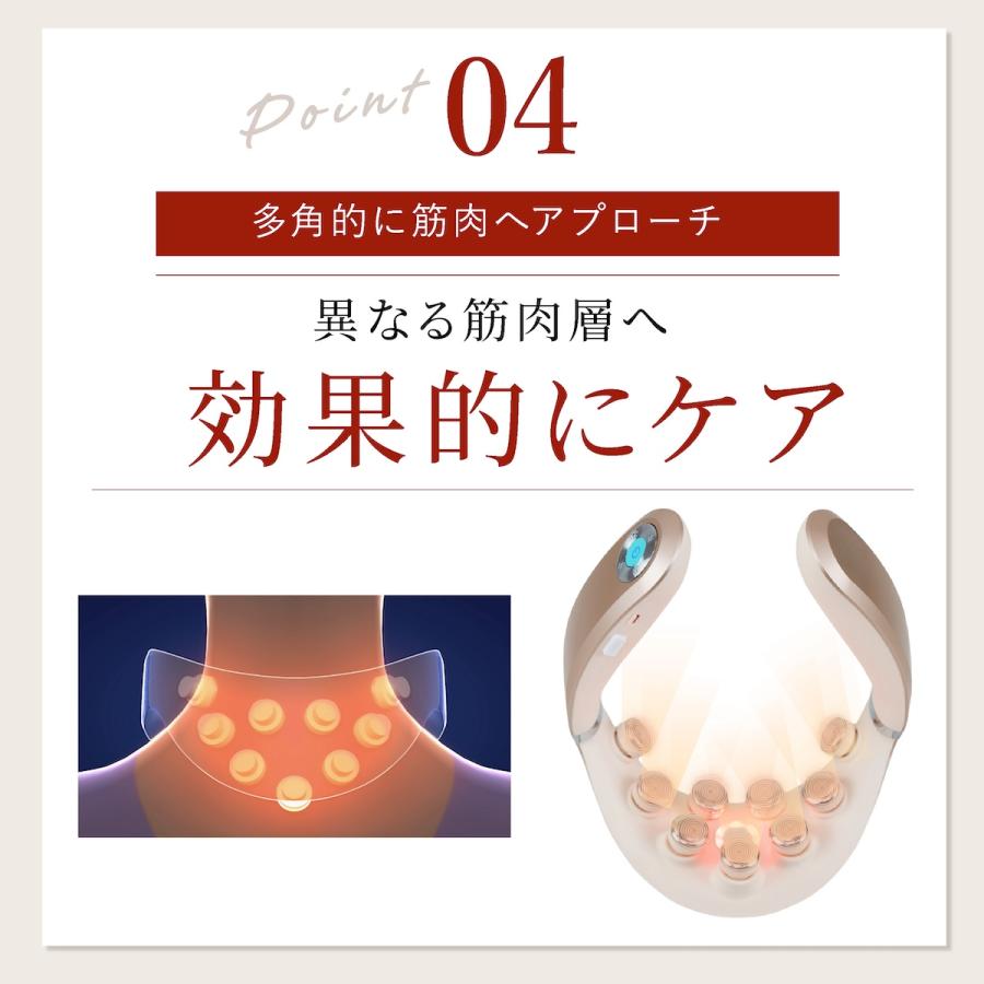WELLSPO マッサージ器 ネックマッサージャー リラクビー EMS 首