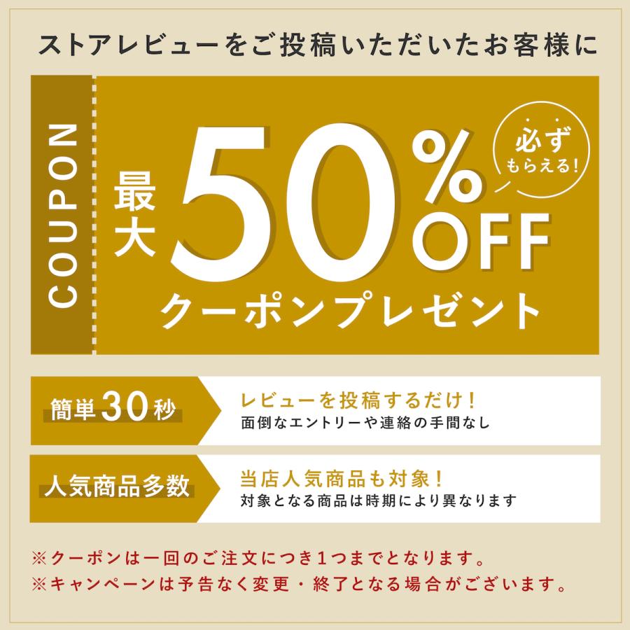 unica（ユニカ） 丸山式コイル ブラックアイ 50個入 貼替シール50枚入