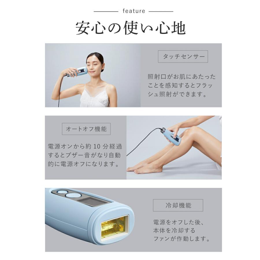 YA‐MAN（ヤーマン） 脱毛器 レイボーテ Go VIOプラス 正規品 YJEA5L