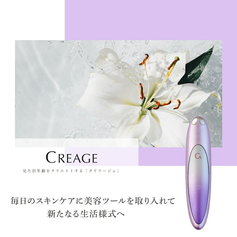 美顔器 美顔ローラー 正規品 ems プレゼント 目元美顔器 ヤーマン