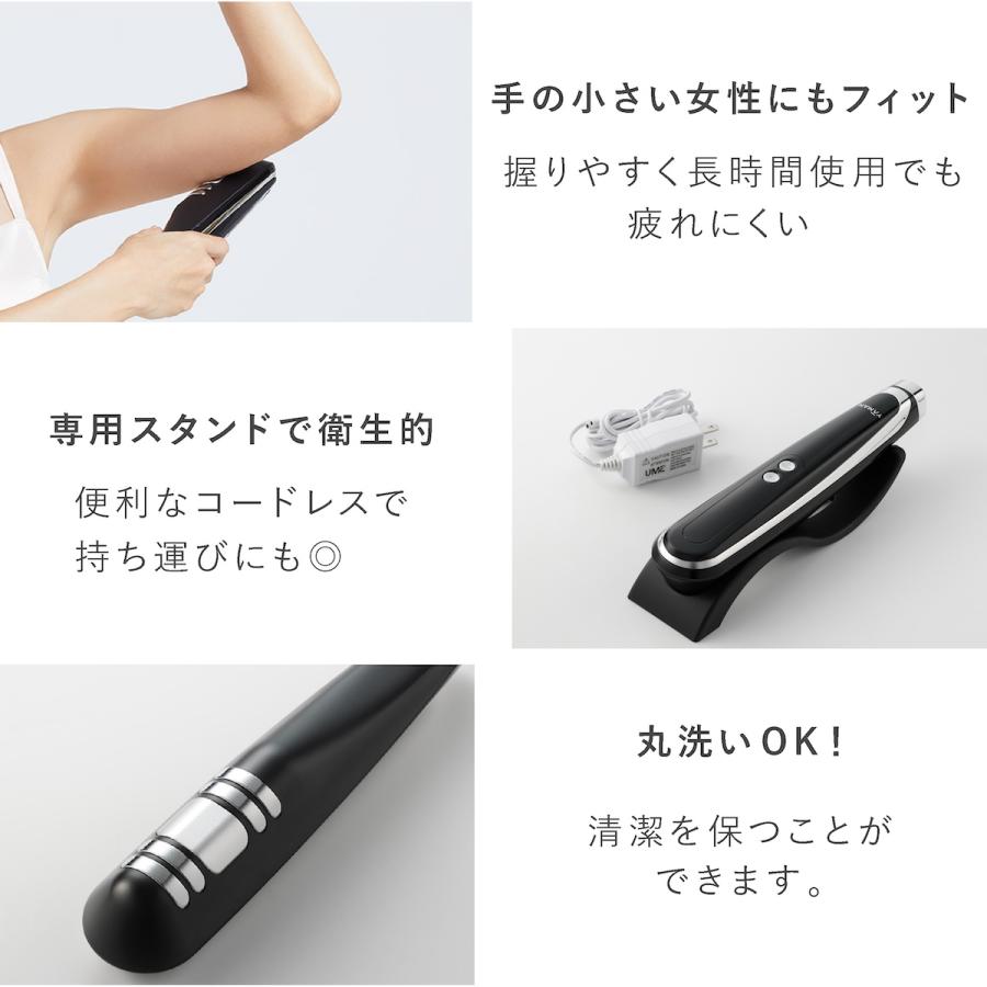 キャビスパ360ブラック 美顔器 スリムデザイン YA‐MAN（ヤーマン