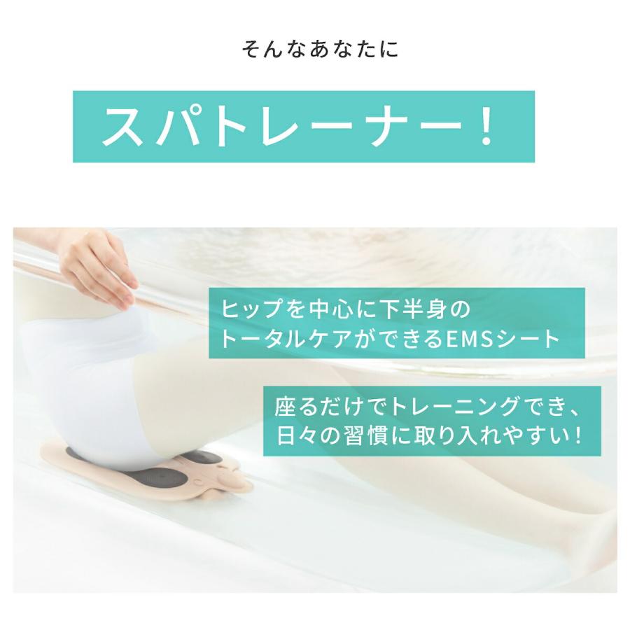 YA‐MAN（ヤーマン） ミーゼ スパトレーナー 1年保証付き 正規品 myse