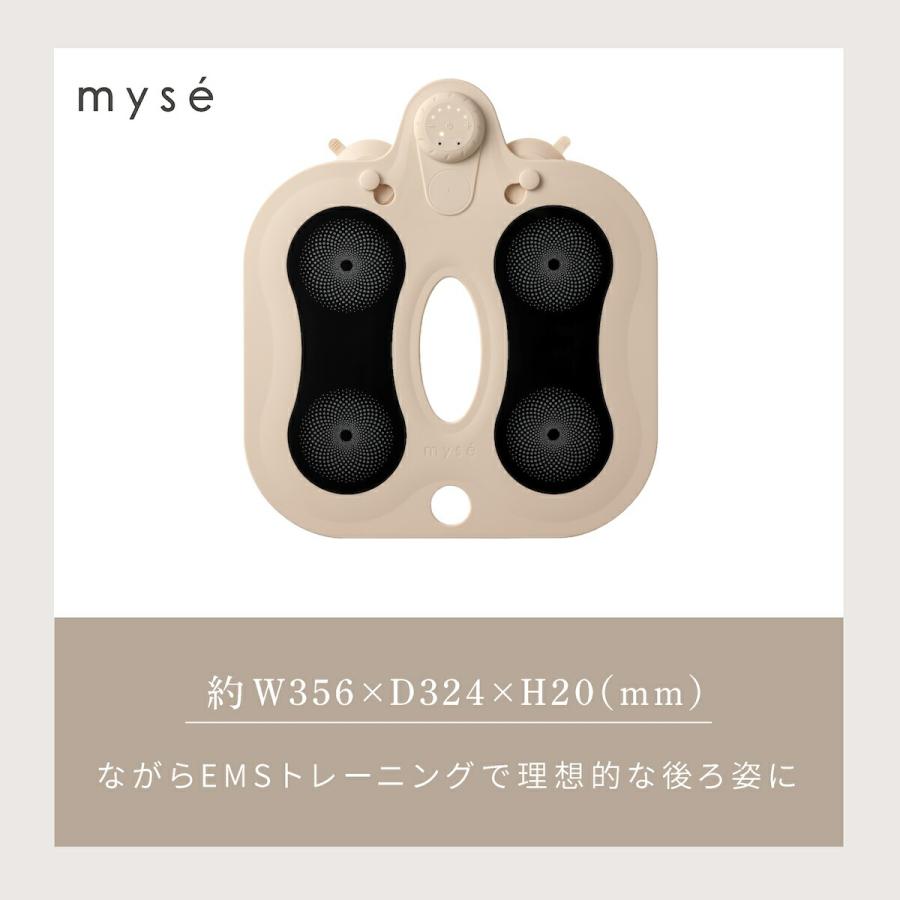 YA‐MAN（ヤーマン） ミーゼ スパトレーナー 1年保証付き 正規品 myse