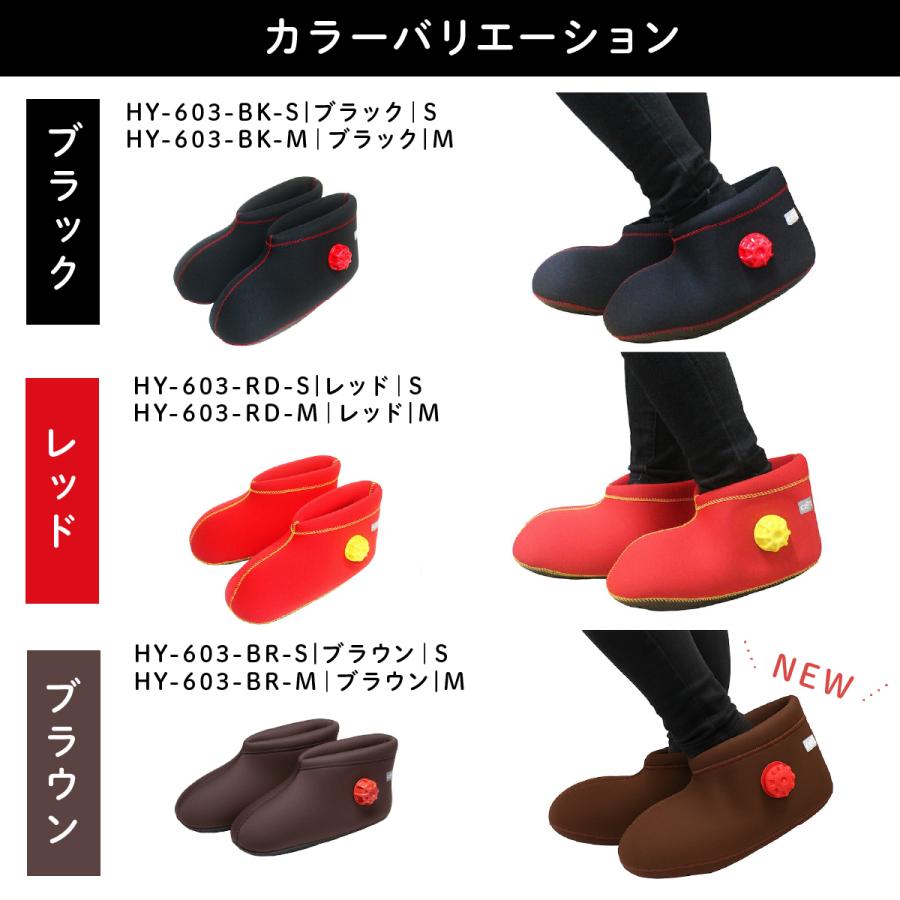 クロッツ CLO'Z やわらか湯たんぽ 足用ショートタイプ S-Mサイズ