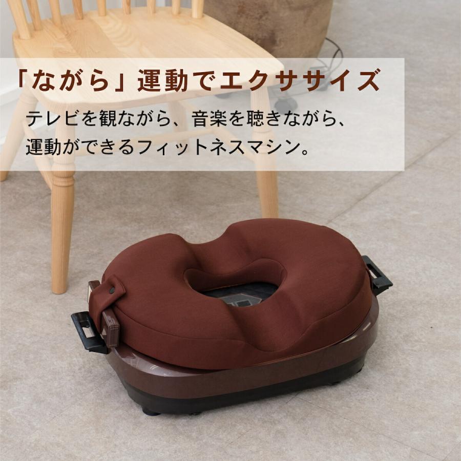 LIFEFIT ライフフィット 2wayトレーナースマート 2WAY Fit016 振動