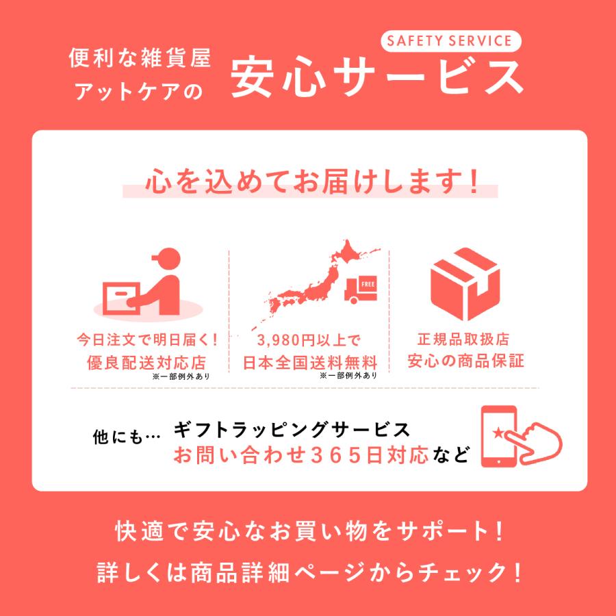 ELECTRON クマレス テラピスト TERAPIST QUMALeSS 美顔器 美顔ローラー