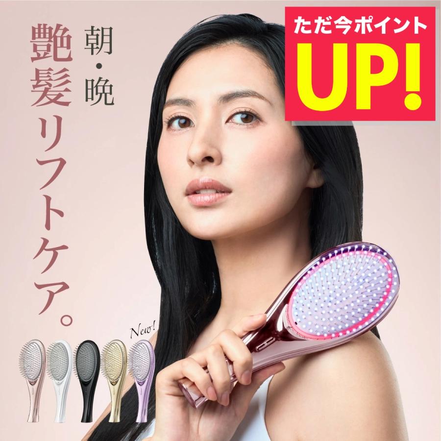 最新版 新カラー 王様のブランチ紹介 正規品 WAVEWAVE EMS Brush