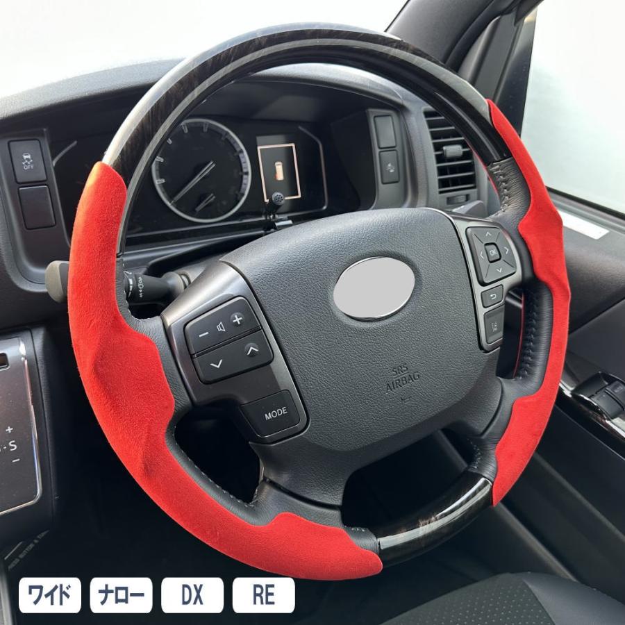 トヨタ ハイエース200系 エアバック カバー ハンドル カバー トヨタ