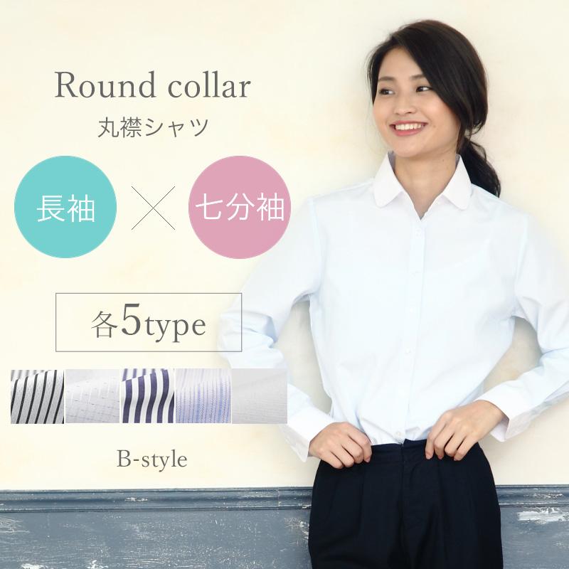 アトリエ365 丸衿 ブラウス レディース オフィス 白 ホワイト 長袖