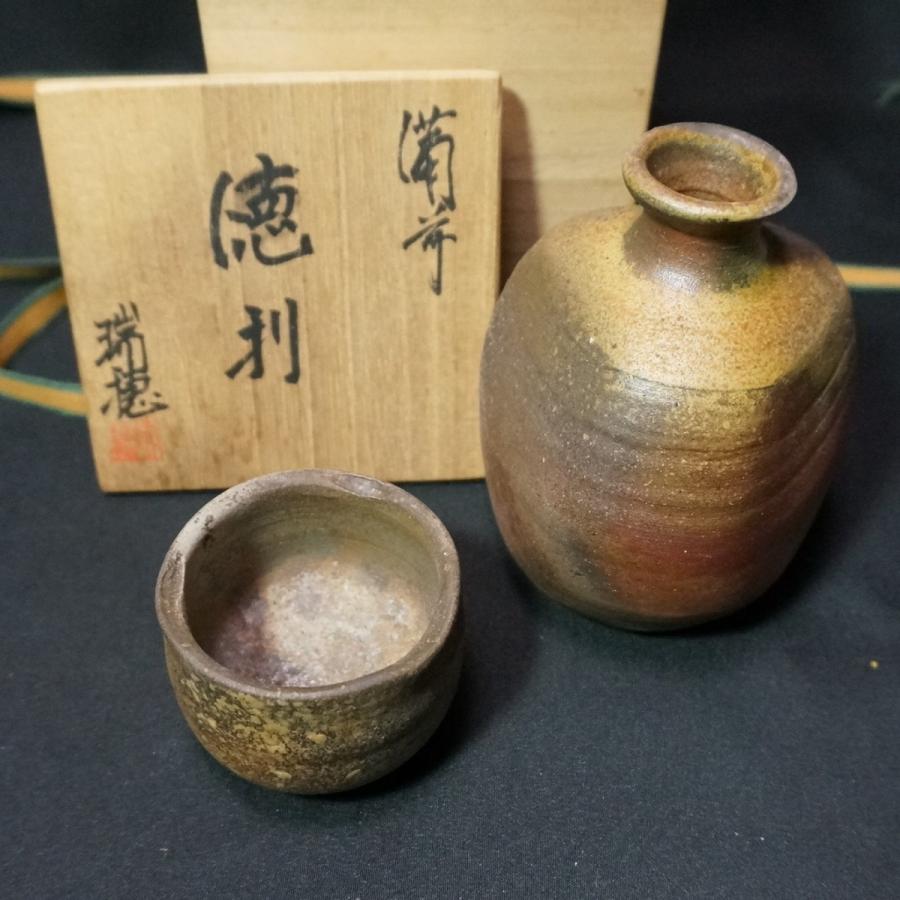 備前焼 小野田瑞穂作 備前徳利ぐい呑セット 三角変わり徳利 共箱有 酒