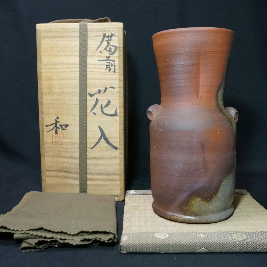 備前焼】藤原和 花入 共箱 共布 高さ25cm 人間国宝藤原雄の長男