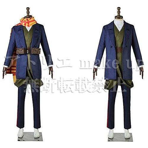 ゴールデンカムイ コスプレ 衣装】杉元 佐一 コスチューム 衣装 ゲーム