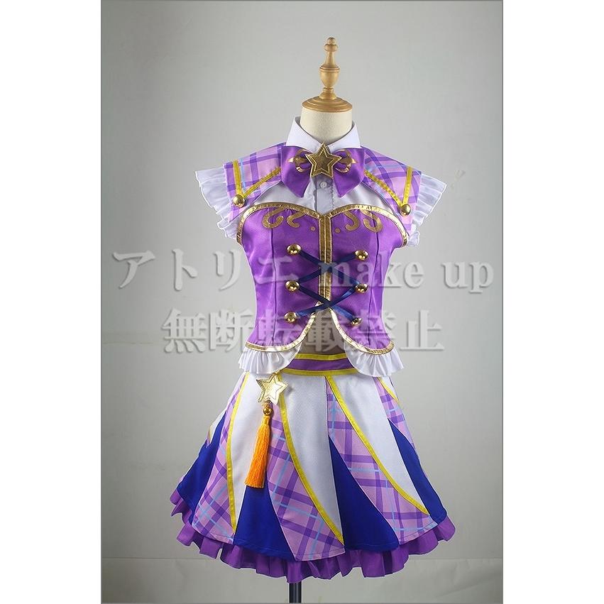 アイカツフレンズ! コスプレ 衣装】紫吹 蘭 スクールドレス ハイ