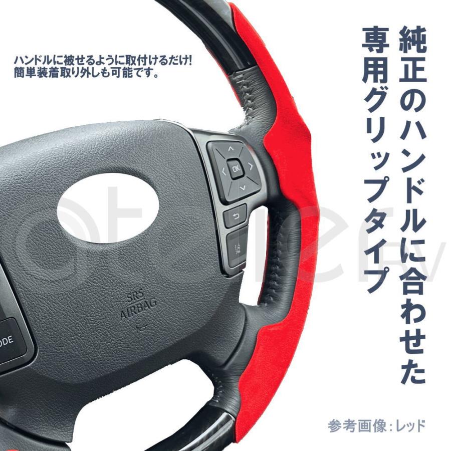 ハイエース 専用 ハンドルカバー ステアリングカバー ブラック