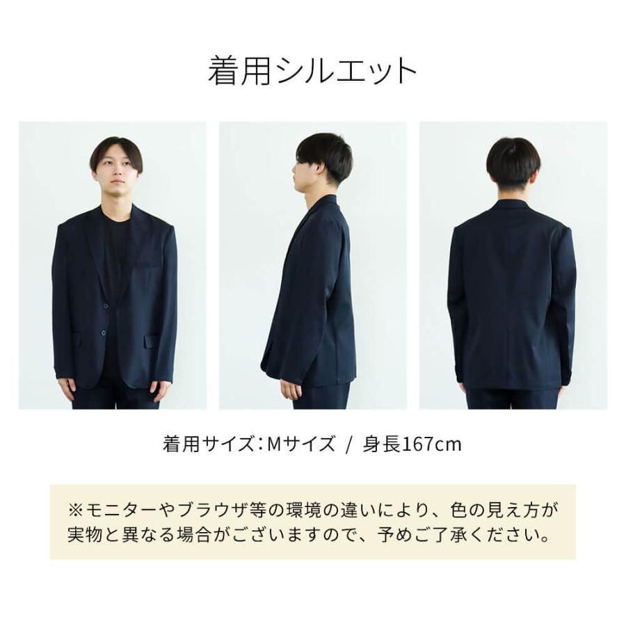 アトリエ365 ジャケットのみ ジャケット メンズ スーツ セットアップ
