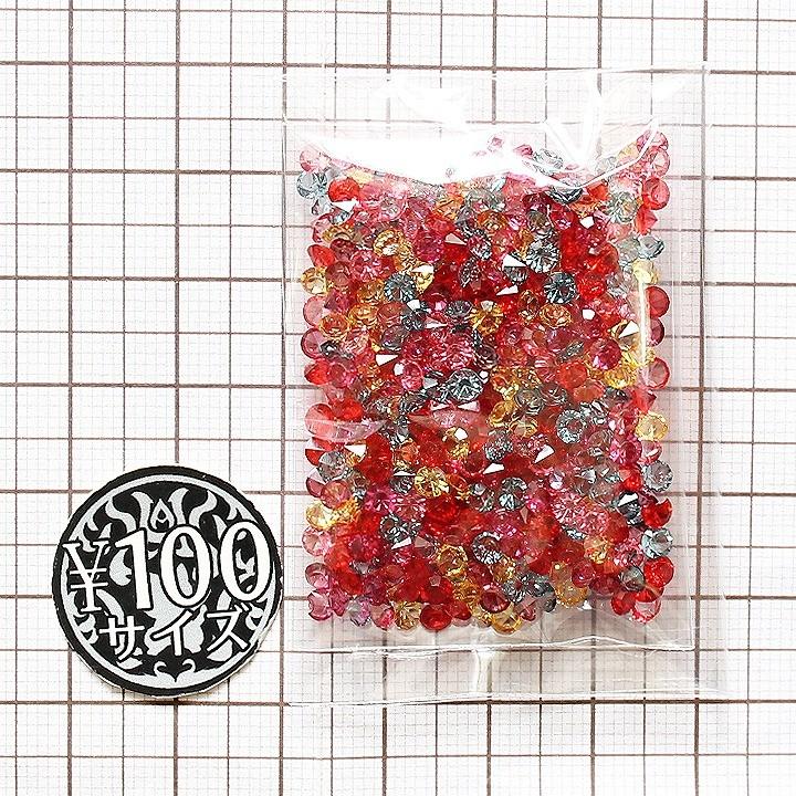 ダイヤモンドカット アクリルカラーストーン マルチカラー 2〜3mm 5g