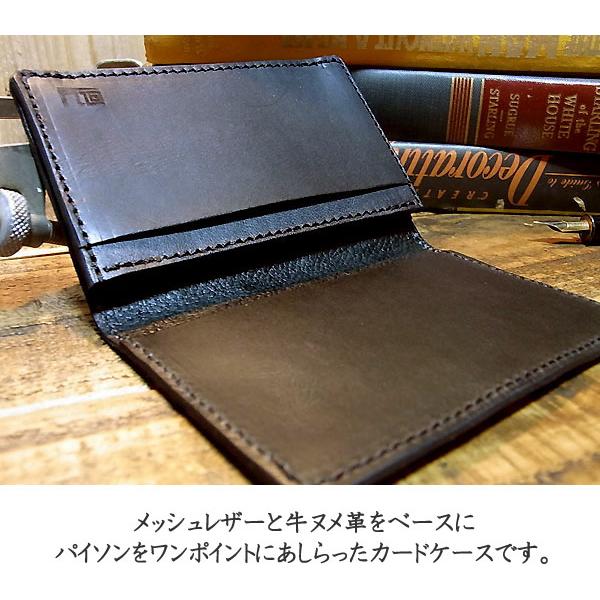 ダイヤモンドパイソン メッシュ カードケース 名刺入れ 錦蛇 牛革 編