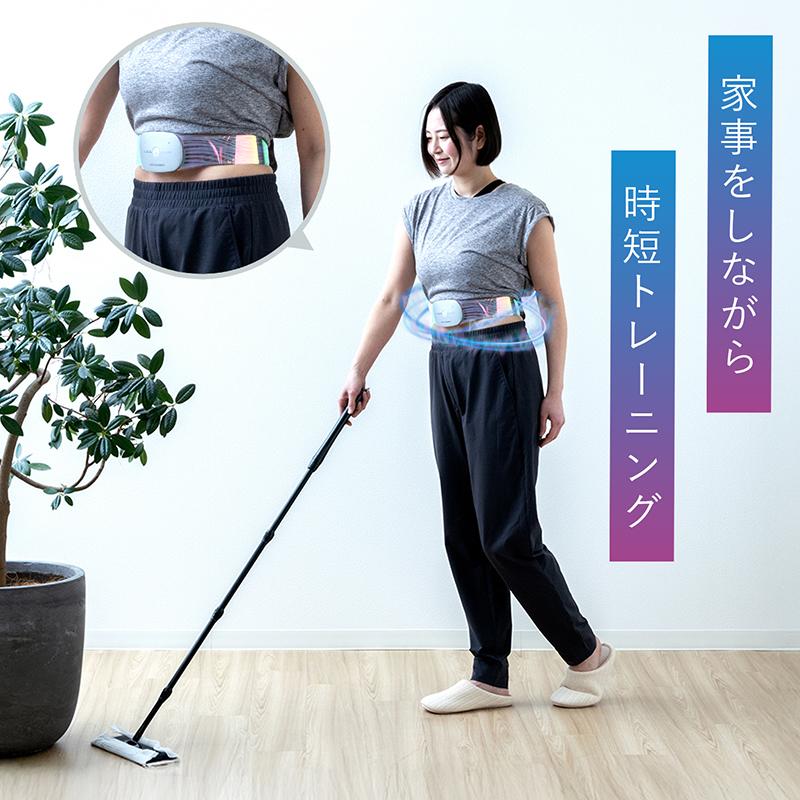 ルルド EMS 腹筋 EMSベルト ネクサ AX-FR921 エクササイズ 腹筋ベルト