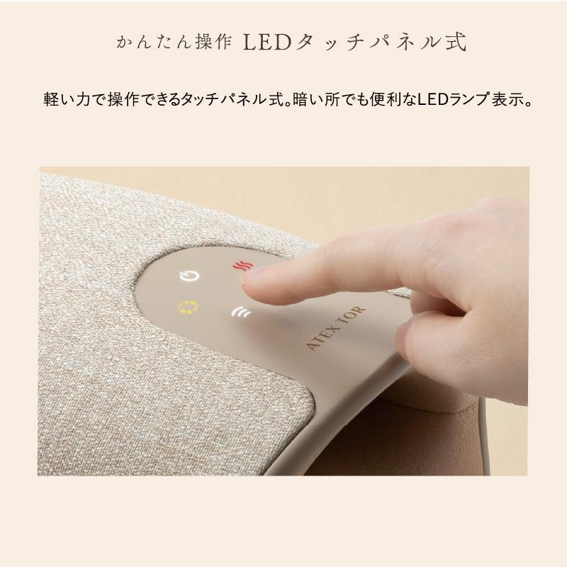 TOR（アテックス） ハンドマッサージ ハンドマッサージャー ハンドケア