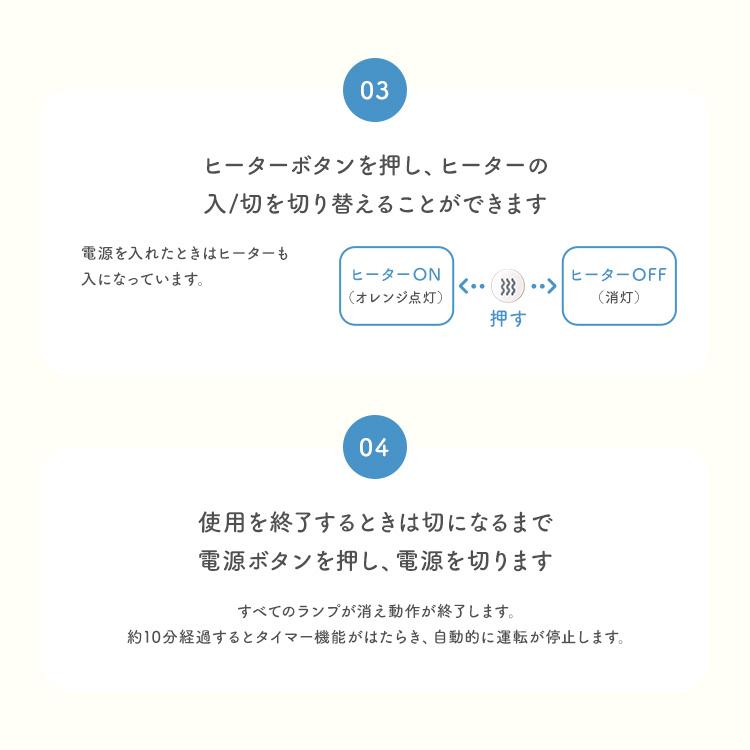 ルルド 美容家電 顔 リフトケア AX-HXL1810Rgr アテックス 頭 ヘッド