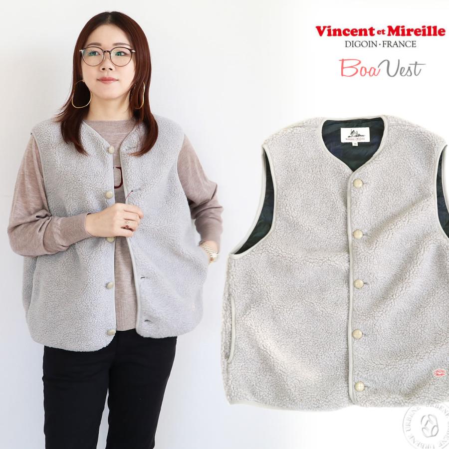 VINCENT ET MIREILLE（ヴァンソン エ ミレイユ） ノーカラー