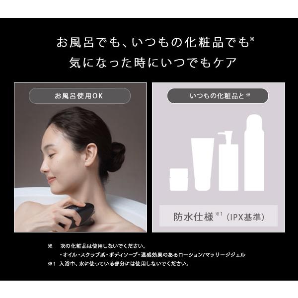 Panasonic（パナソニック） バイタリフト かっさ EH-SP85-K [専用