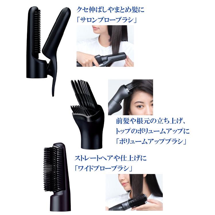 パナソニック くるくるドライヤー ナノケア EH-KN0J-A : アテーネYahoo