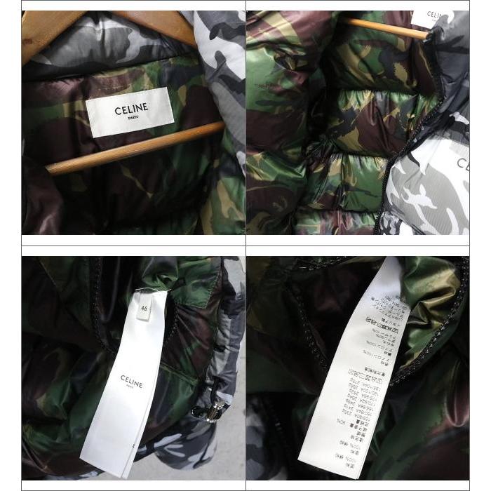 CELINE（セリーヌ） 銀座店 美品 カモフラージュ 23AW ナイロン ダウン