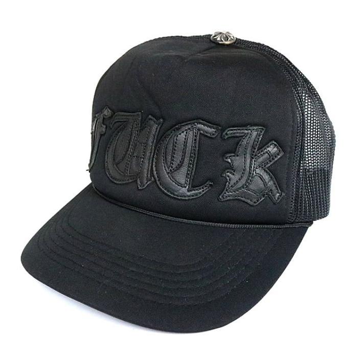 CHROME HEARTS（クロムハーツ） 銀座店 【FUCK】レザー パッチ