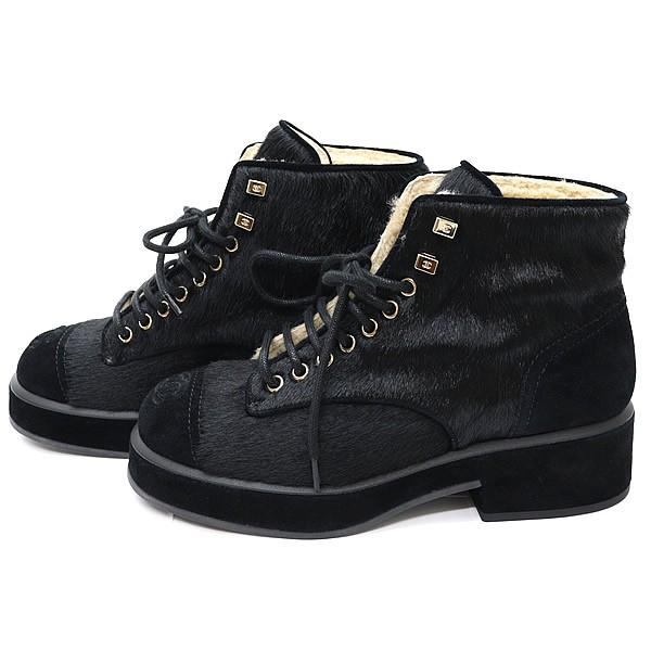 広尾店】未使用品 シャネル CHANEL 編み上げショートブーツ ハラコ