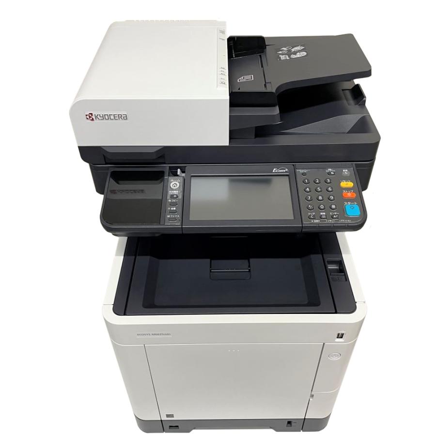 京セラドキュメントソリューションズ 京セラ ECOSYS M6635cidn カラー
