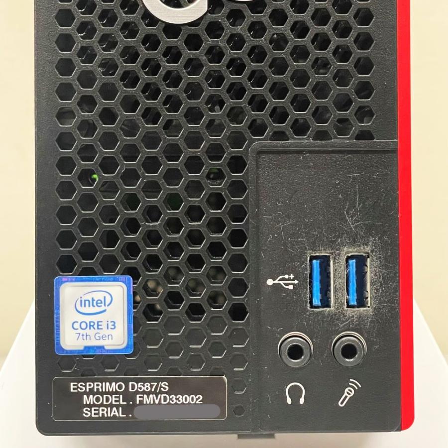 FMV-ESPRIMO 富士通 デスクトップパソコン ESPRIMO D587S FMVD33002