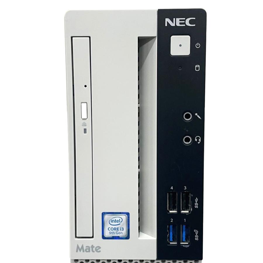 Mate NEC デスクトップパソコン MRL36L-5 PC-MRL36LZ7ACZ5 Windows11