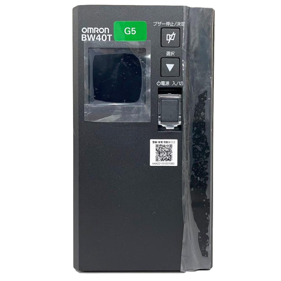 オムロン（OMRON） 無停電電源装置 BW40T G5 UPS 常時商用給電方式