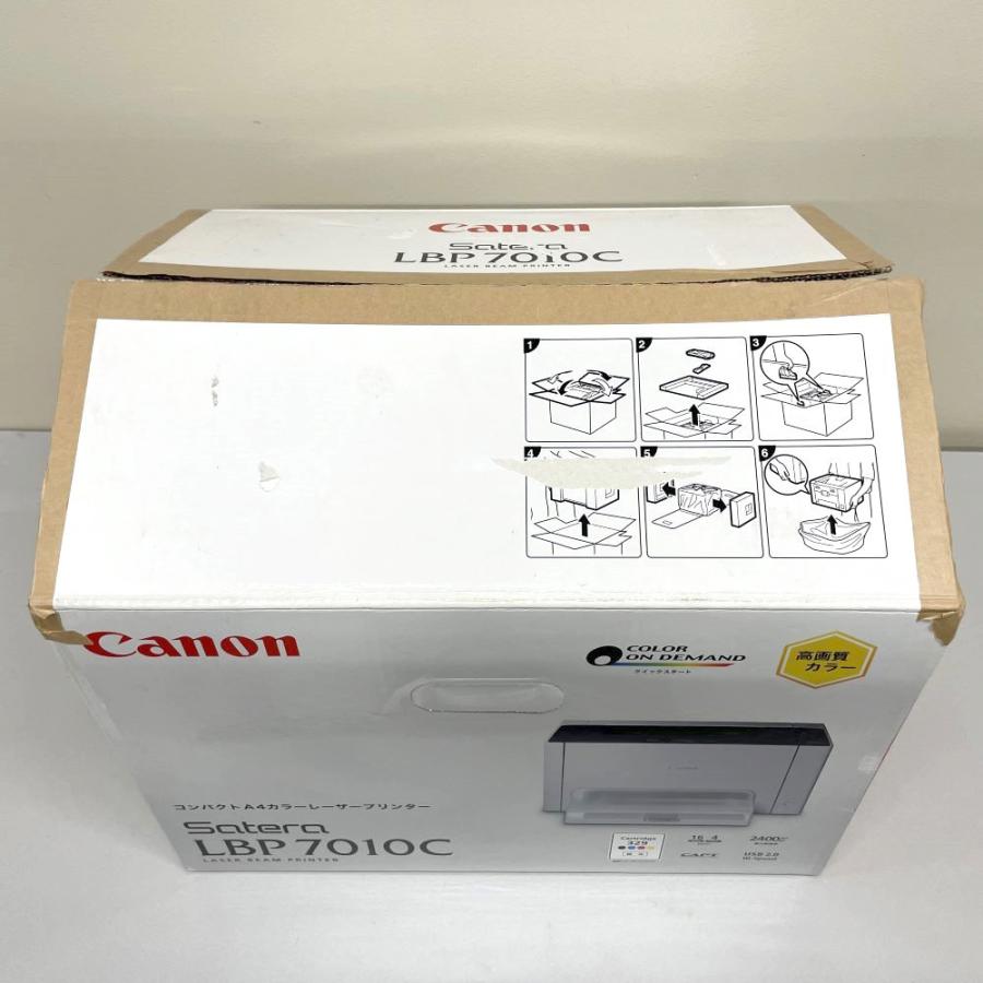 Satera キヤノン LBP7010C A4カラーレーザープリンター 未使用品
