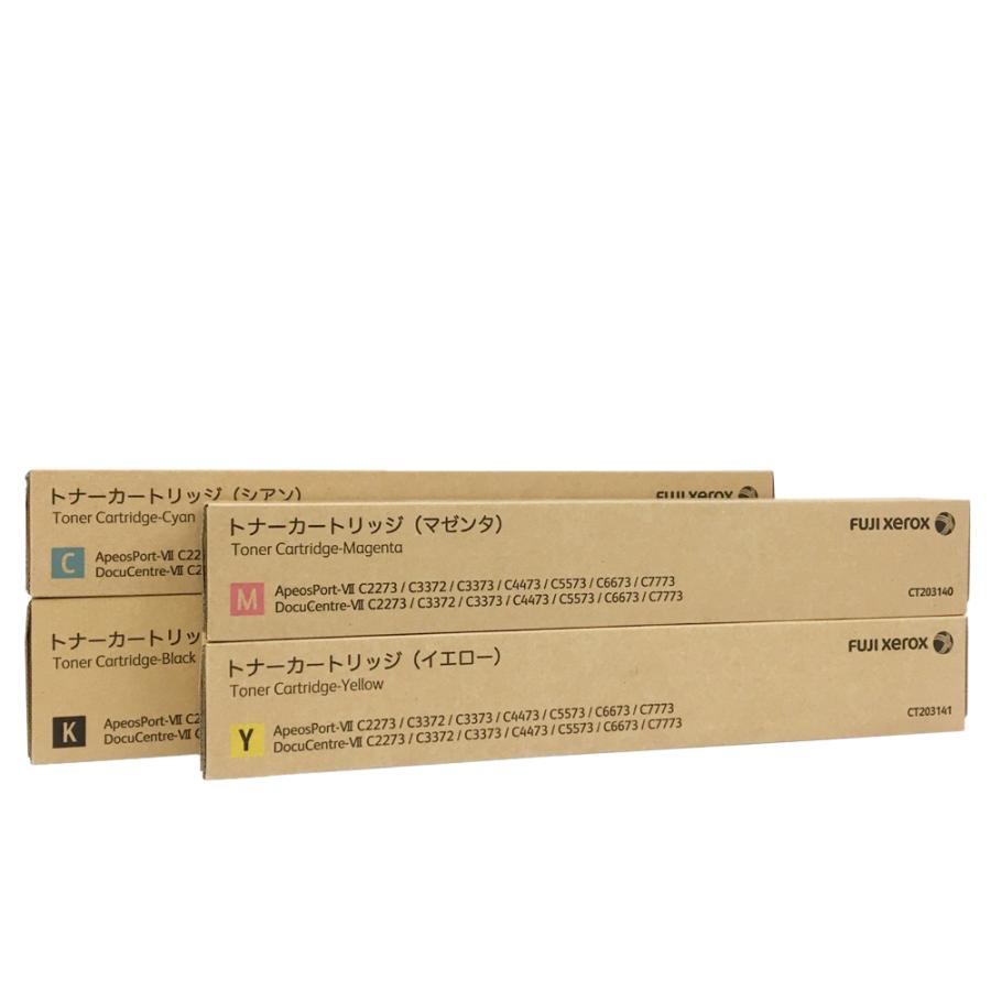 DocuCentre 富士ゼロックス 純正トナーカートリッジ CT203138 CT203139