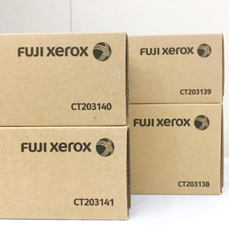 DocuCentre 富士ゼロックス 純正トナーカートリッジ CT203138 CT203139