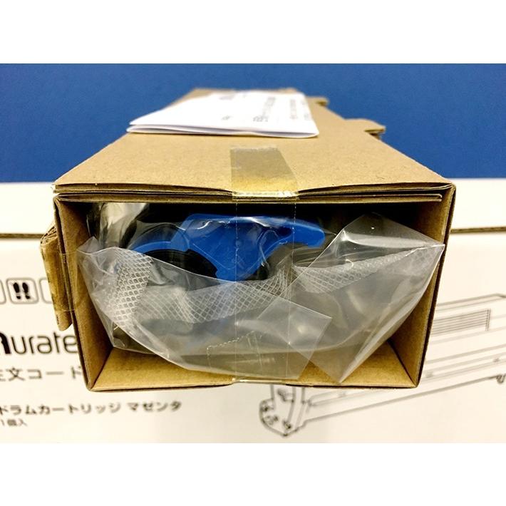 muratec（ムラテック） 純正ドラムカートリッジ DK3400M B-JP マゼンタ