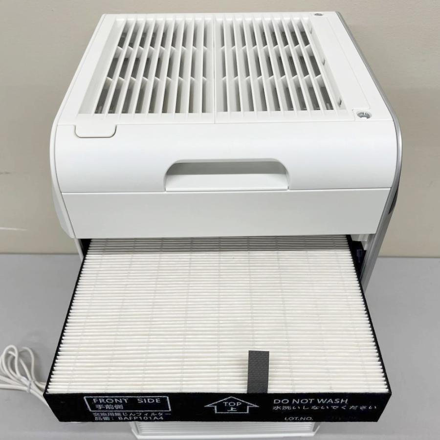 ダイキン（DAIKIN） UVストリーマ空気清浄機 ACB50X-S 2021年製 22畳