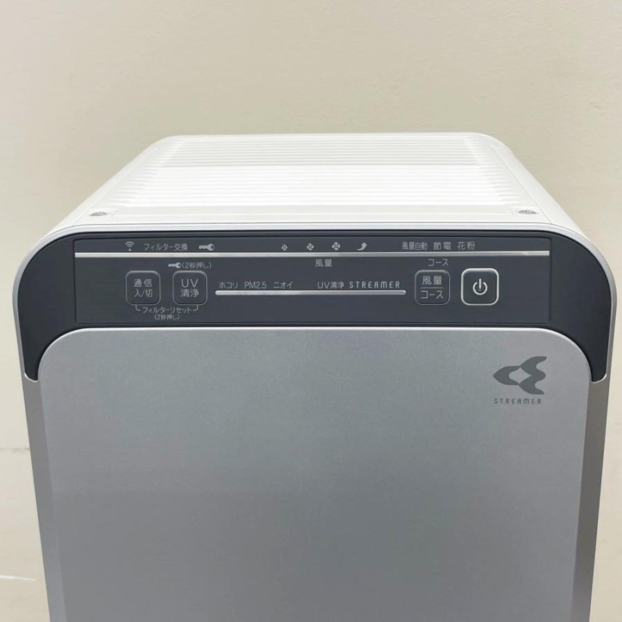 ダイキン（DAIKIN） UVストリーマ空気清浄機 ACB50X-S 2021年製 22畳
