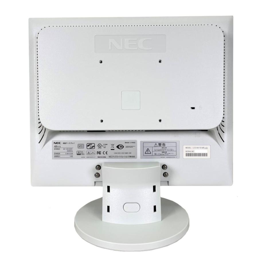NEC NEC MKL37L-1 デスクトップパソコン 17型液晶ディスプレイ 一式