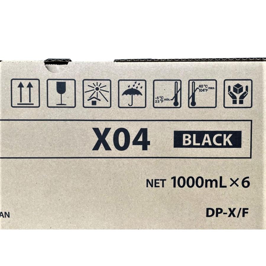 Duplo（デュプロ） 印刷機用純正インク X04(ブラック) 1000ml 6個入り